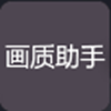 挂ssr加速软件
