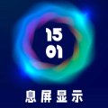 ios免费上油管