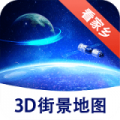 ssr节点用来做什么的