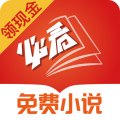 萤火虫firefly 墙免费