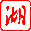 免费无限加速器