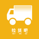 翻个墙