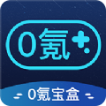 坚果官网