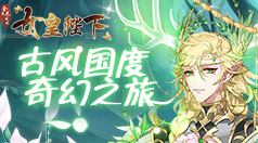 布谷加速器下载地址