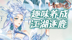 ssr购买节点