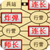 极光破解版