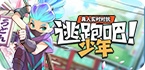 怎样在苹果上使用instagram