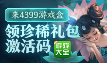 西风 app