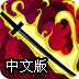 梯子购买