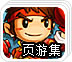 turbo vnp苹果百度网盘