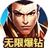 facebook脸书下载