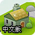 极光加速器安卓版