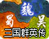 sgreen安卓版下载