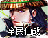 蓝灯官网