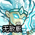 电脑挂梯子加速软件
