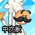 苹果手机下载不了快帆