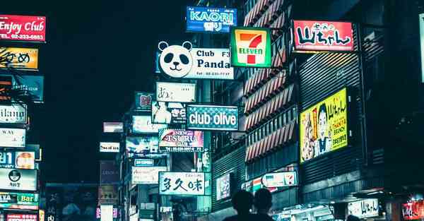 免费ssr地址